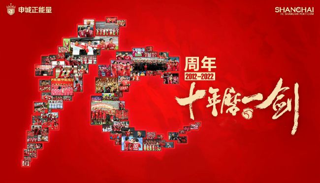 会议指出，2019年中国电影市场停止了连续多年的高速增长，上半年全国总票房311.6亿元，同比下降了3.9%，下半年凭借国庆档的爆发实现小幅反超，预计全年增速将在4%附近，与2018年8.8%的增速相比大幅下滑